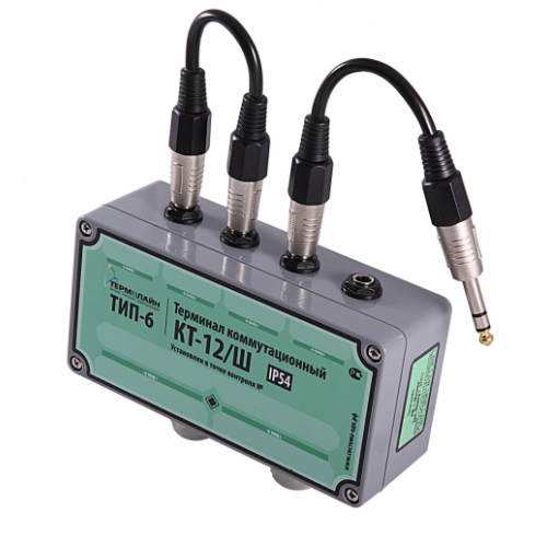 Терминал коммутационный проходной измерительный для 2-х двухтрубных систем ОДК С-2-67-4/3 (КТ-15ШГ) ТУ 27.33.13-007-32700957-2019 в Иркутске
